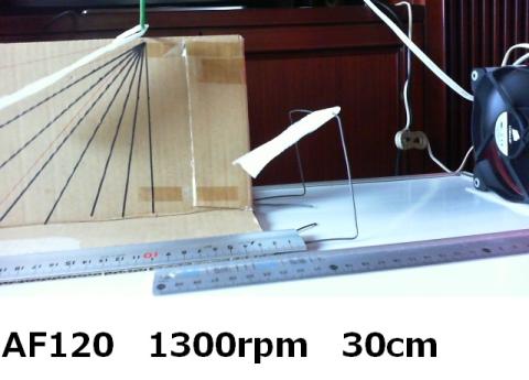 CORSAIR AF120-13.jpg