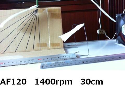 CORSAIR AF120-14.jpg