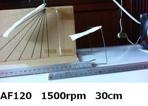 CORSAIR AF120-15.jpg