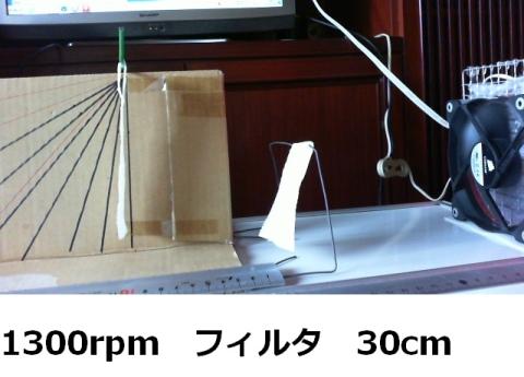 CORSAIR AF120-16.jpg