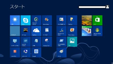 ドンドン減らせます