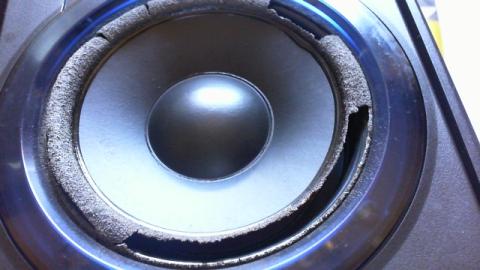 エッジがボロボロです