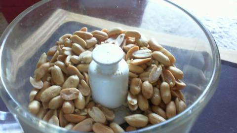 普通のピーナッツ