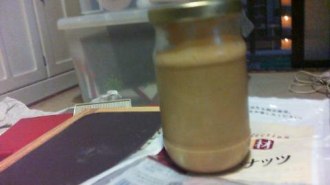 出来上がりました、保存は冷蔵庫で