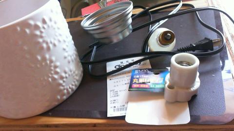 ホームセンターとダイソーで買ってきたもの