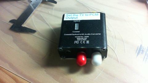 裏に光と同軸のスイッチ