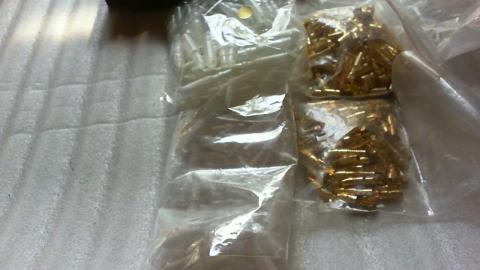 4袋に分けて送られてきました