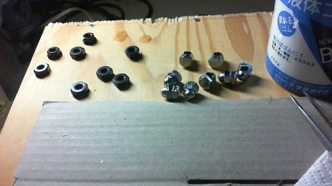 液体ゴム塗装の乾燥中