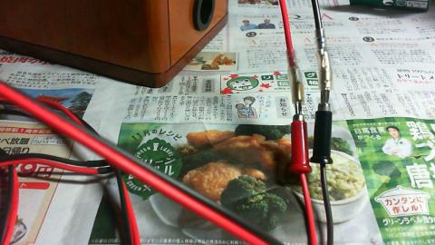 ターミナルがプッシュ式なのでバナナ端子良い様に