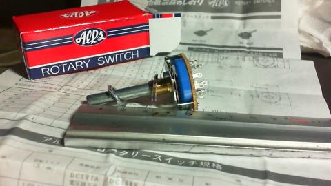 シャフトが長~い