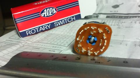 端子がいっぱいある