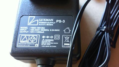 驚きの15V 1200mA アダプタ