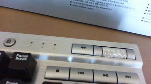 ボリュームコントローラー等はすごく便利です