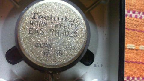 Tweeter Horn EAS-7HH02S