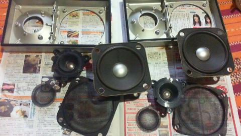 前面バッフル、グリル、スピーカー全体図