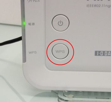 WN-DS/US側のボタン