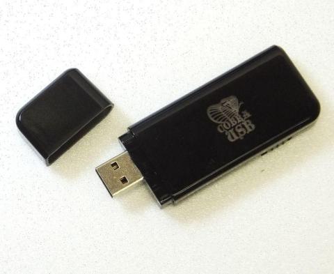 COBRA USB03
