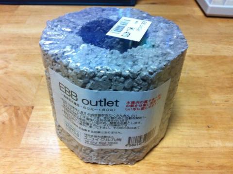 バイオブロック