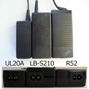 ACアダプタ - 比較