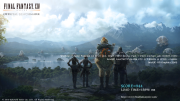 ファイナルファンタジーXIV