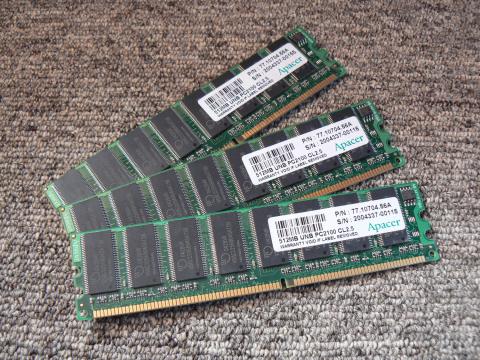 メモリ全員集合!