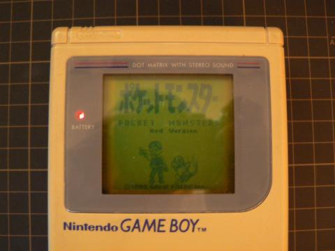 ポケモン赤 - タイトル