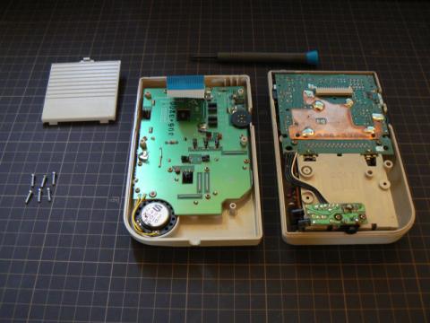 時代を感じる…