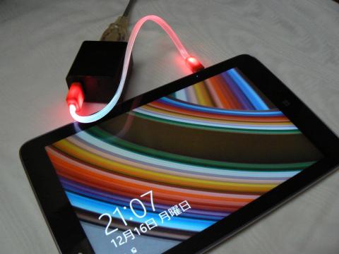 Miix 2 8 と一緒に。