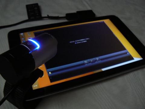 LifeCam Studio - 外部電源なし