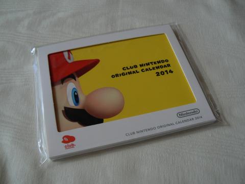 クラブニンテンドーカレンダー2014