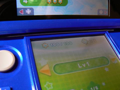 サンストーン、コンプ。