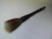 書道 (書き初め) 用の筆