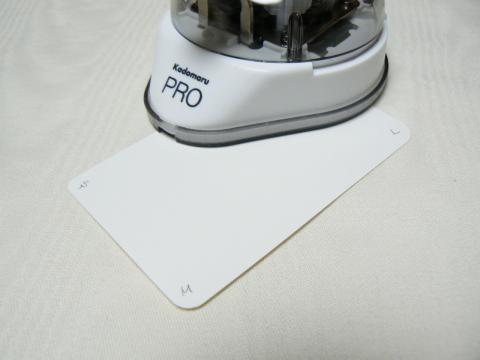 S/M/L の 3 サイズのカットに対応