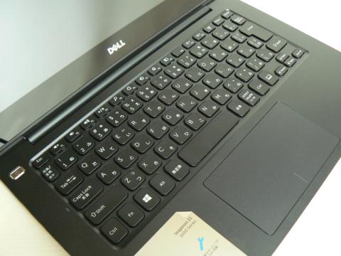 「キーボード」と「タッチパッド」