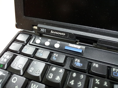 最近「4」の反応が悪い・・