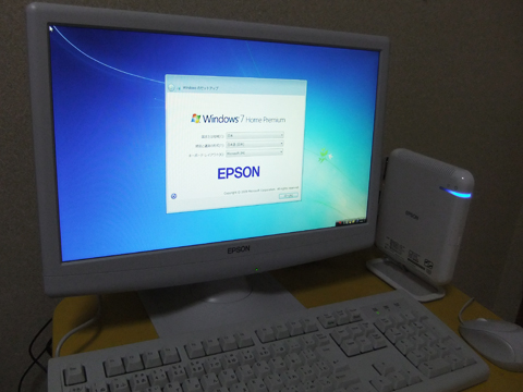 Windows7セットアップ中