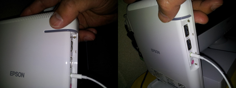 押さないように注意