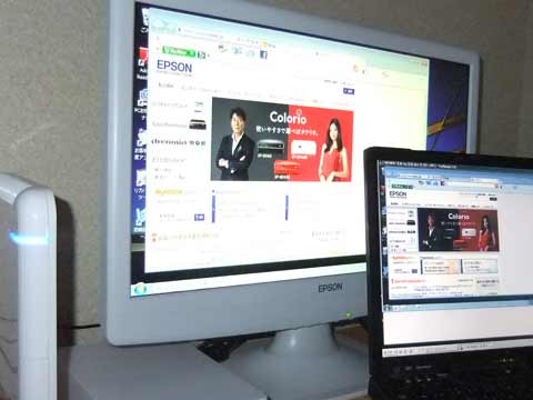 NP30Sがサーバー、LenovoX61をクライアントで使用