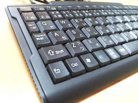 キーボード左側