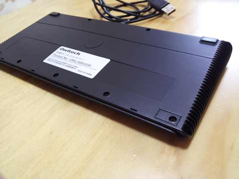 キーボード裏面