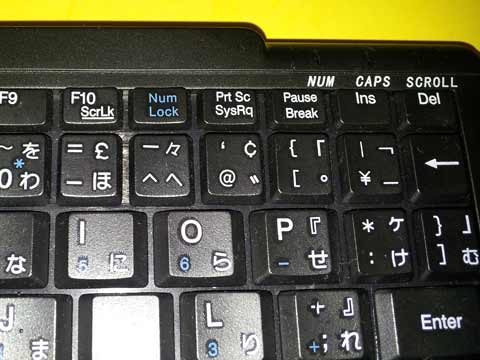 キーボード右上