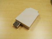 あっちから見たNS001U