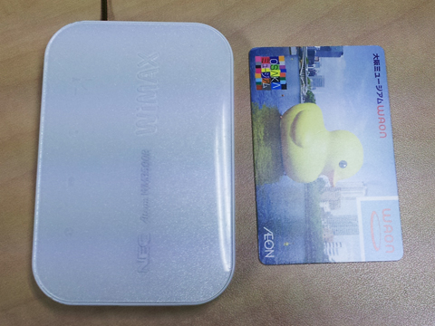 WAONカードとサイズの比較