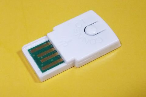 BSMOW08PKレシーバー