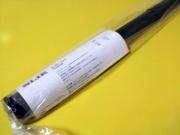 ビニールに一脚本体と取説が入っているシンプルな中身