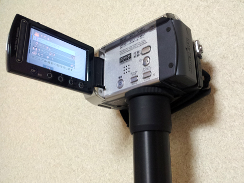 室内でEverioを取り付けたところ