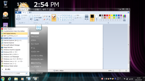 WiDiのソフトはすでにインストール済み