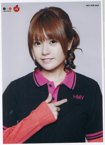 HMVオリジナル特典ブロマイド