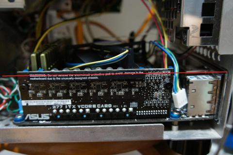 赤線より下に収めないといけない