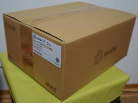 国産を謳うだけあってダンボールもグー